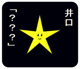 305217434