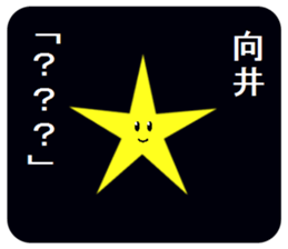 305218434