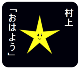 305218717
