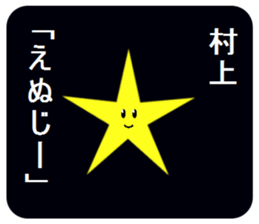 305218720