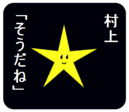 305218726