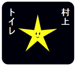 305218727