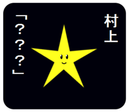 305218730