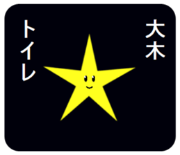 305220095