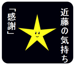 305220994