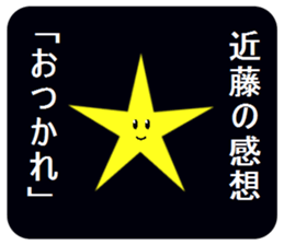 305221011