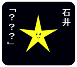 305222594