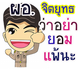 305222700