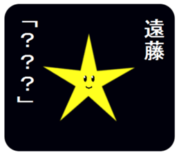 305226754