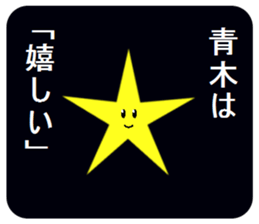 305229191