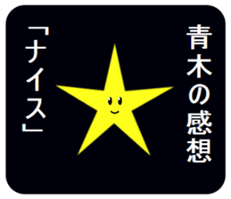 305229201