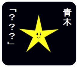 305229210