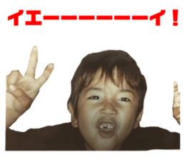 305231431