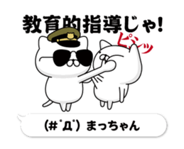305232381