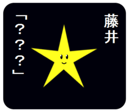 305233498