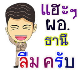 305234479