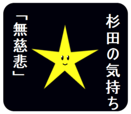 305235507