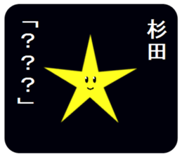 305235522