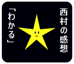 305235598