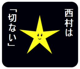 305235616