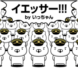 305235859