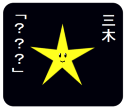 305242370