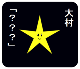 305251306