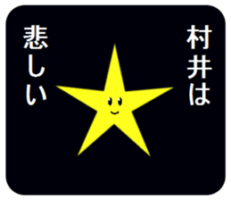 305252010