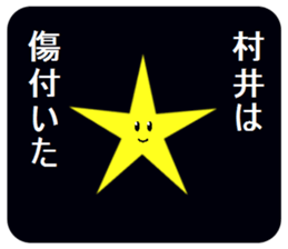305252011