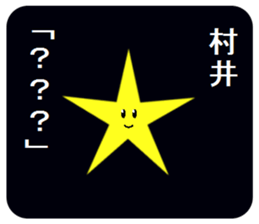 305252042
