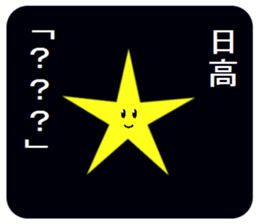 305252346