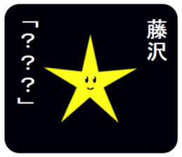 305262282