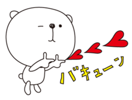3052623