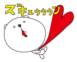 3052624