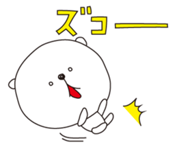 3052638