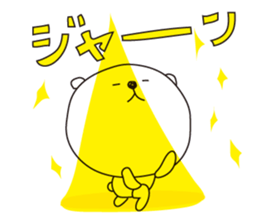 3052644
