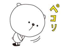 3052646