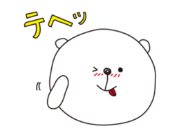 3052649