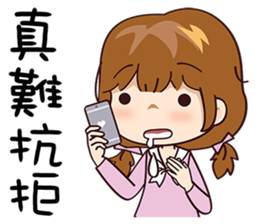 305296985