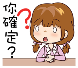 305296989