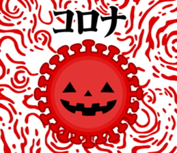 305301670