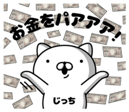 305302350