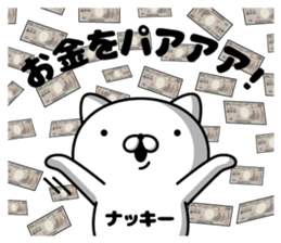 305309158