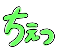 305320165