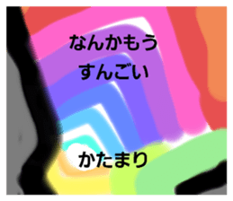 305323349