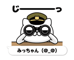 305383635