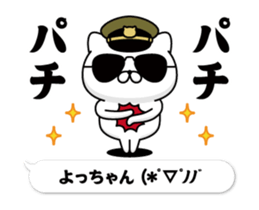 305383696