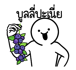 ลายที่ 27