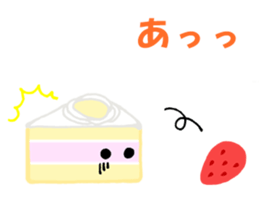 3054588