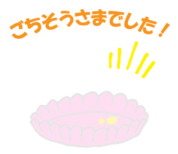 3054601